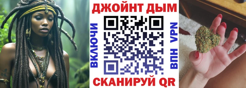 Купить наркотики цена Славск OMG ONION ГАШИШ КОКАИН A PVP