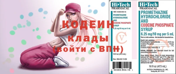 винт Пересвет
