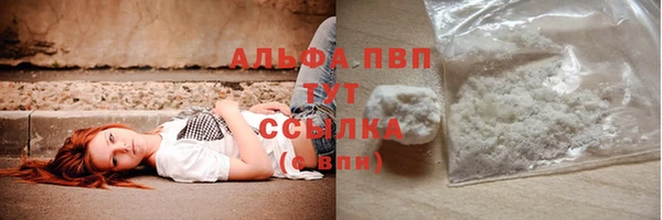 круглые Алексин