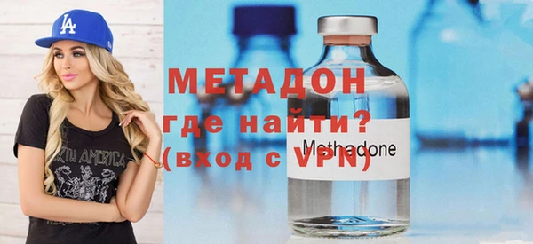дживик Аркадак