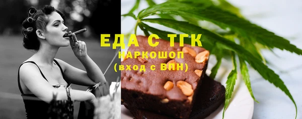 кокс Алексеевка