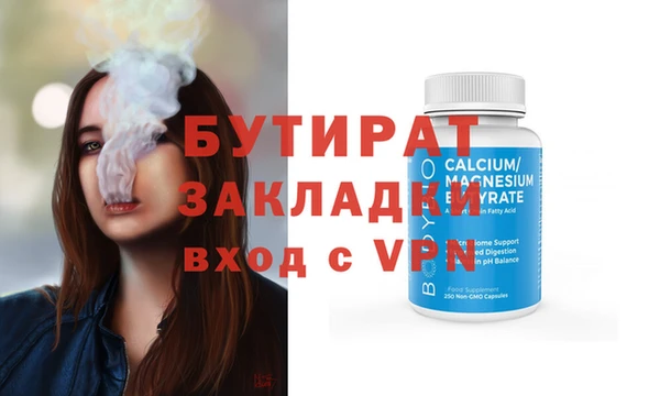 винт Пересвет
