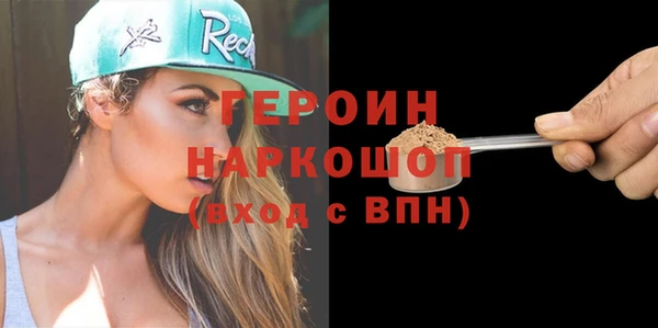 дживик Аркадак