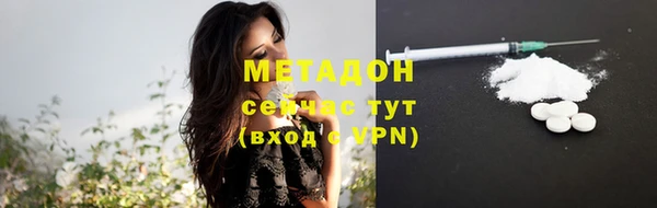дживик Аркадак