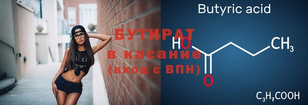 дживик Аркадак