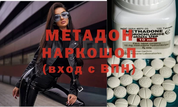 дживик Аркадак
