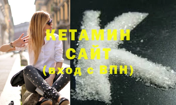 дживик Аркадак