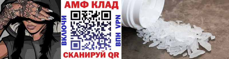 mega онион  Славск  Метамфетамин мет  это клад  купить наркотики сайты 